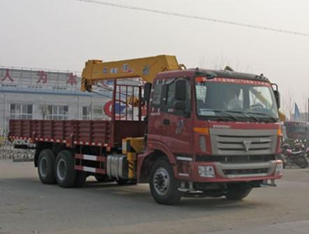 程力威牌5250JSQB3隨車起重運輸車圖片