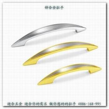 供應(yīng)D129*鋅合金掛鍍拉手