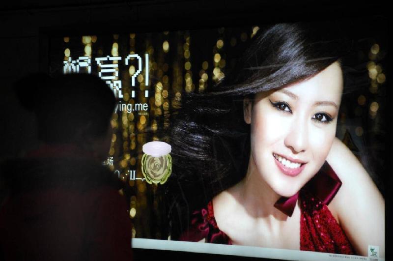 供應(yīng)地鐵廣告/國內(nèi)地鐵廣告代理商/*代理