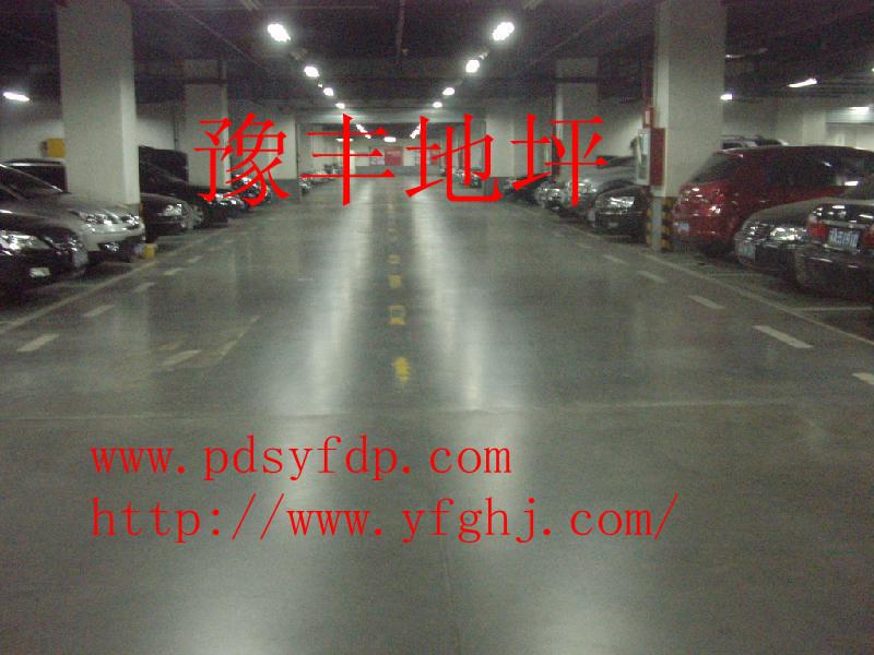 供應(yīng)鋰基混凝土密封固化劑廠家混凝土添加劑直銷