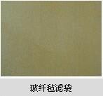 亞克力除塵濾袋圖片/亞克力除塵濾袋樣板圖 (2)