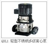 供應(yīng)山西長治水泵生產(chǎn)廠家－山西長治水泵價格－山西長治水泵銷售