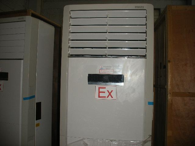 供應防爆柜式空調BATF-12FR