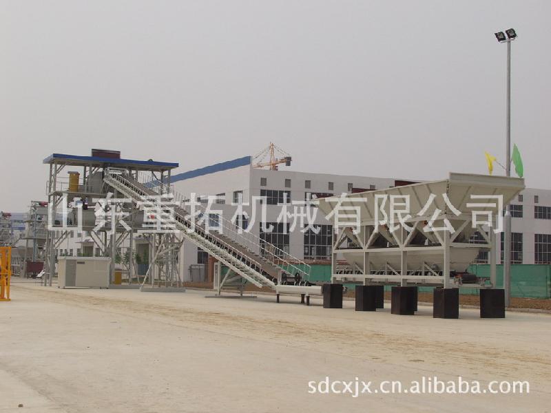 供應hzs35hzs75攪拌站