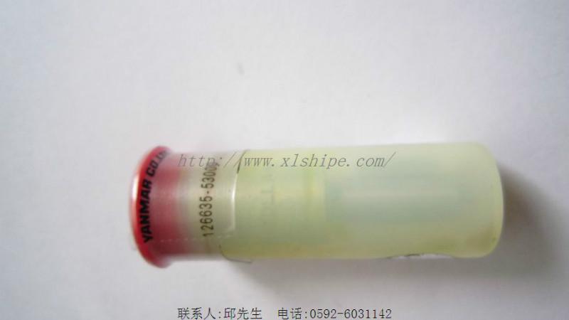 中國哪里有日本進口油咀圖片