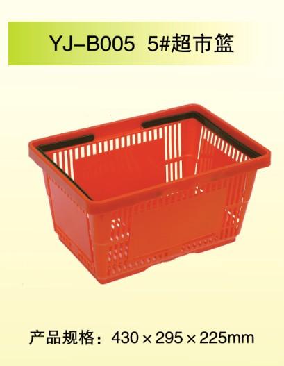 供應(yīng)超市購(gòu)物籃