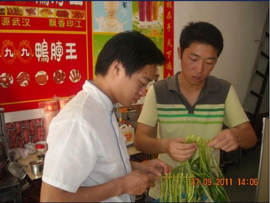 供應(yīng)麻辣燙培訓(xùn)