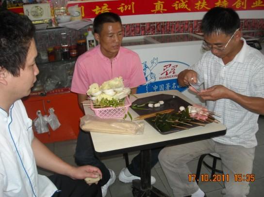 供應(yīng)深圳布吉四川麻辣燙技術(shù)培訓(xùn)做法