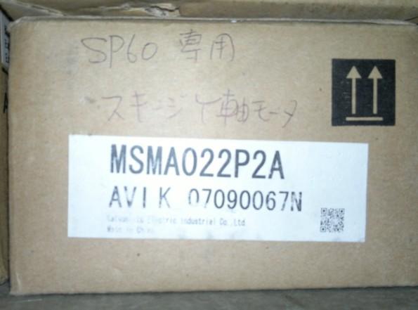 *MSM042P1B伺服馬達 *MSM042P1B電機