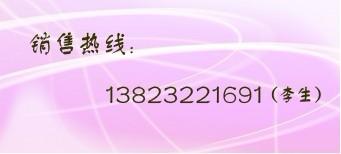 供應(yīng)科沃拉絲機(jī)*變頻器