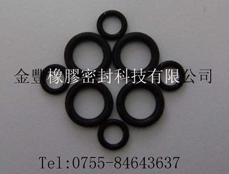 供應密封圈O型圈深圳