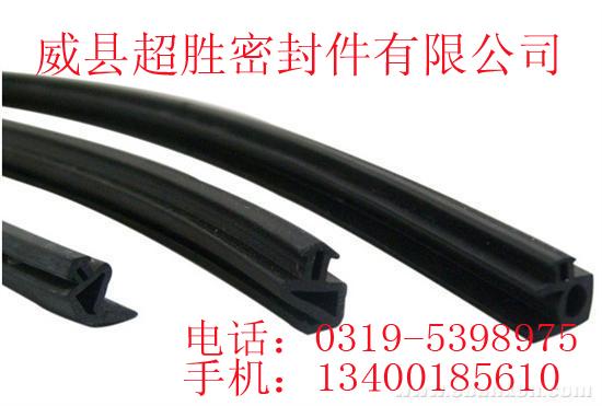 供應(yīng)汽車玻璃裝飾密封條