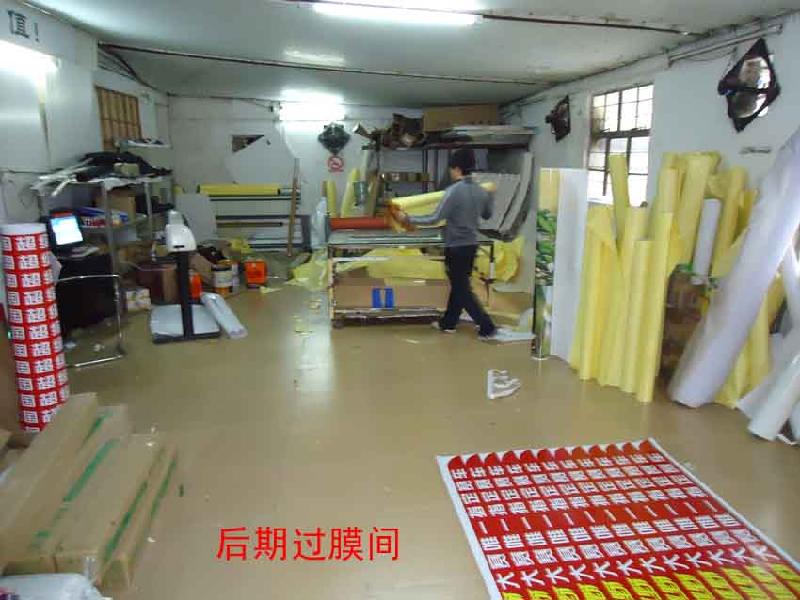 供應(yīng)噴畫