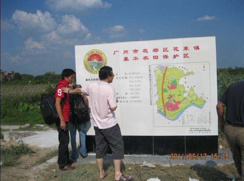 供應(yīng)陶瓷繪畫