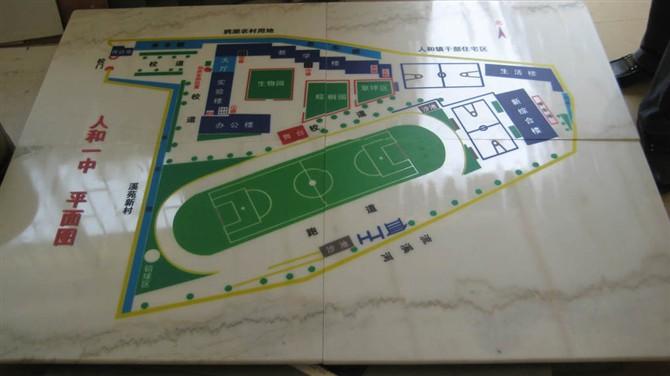 供應(yīng)瓷磚直噴打印