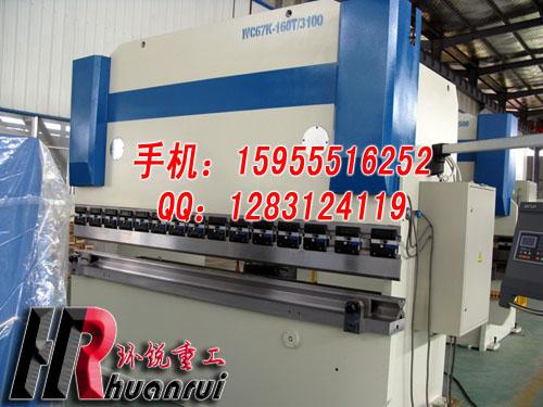 160T/3200液壓板料折彎機(jī)圖片