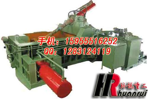 供應【安徽*-環(huán)銳重工】Y81-125T系列金屬液壓打包機