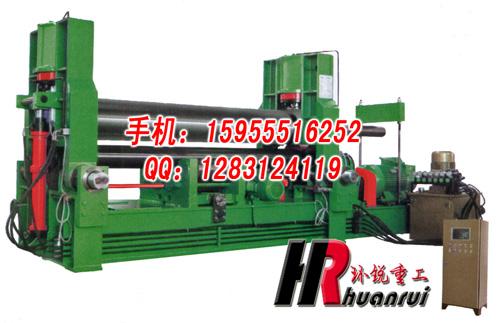 供應(yīng)【環(huán)銳重工-安徽*】W11-25X2500三輥對稱式卷板機(jī)