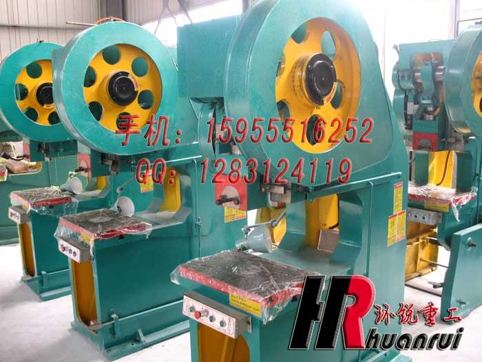 山西JB23-16T開式可傾壓力機大同沖床生產商朔州16噸廠家直銷