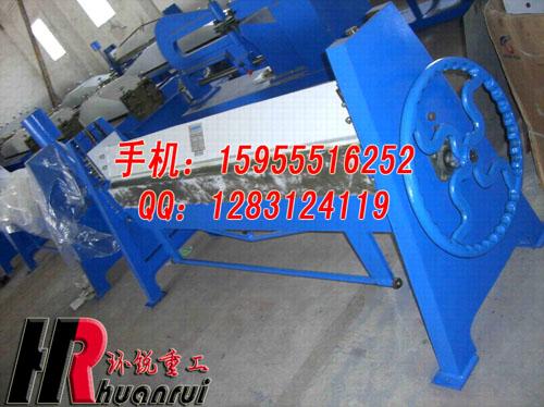 供應(yīng)【環(huán)銳重工-安徽*】手動(dòng)共板折邊機(jī)TDF15mmX2000