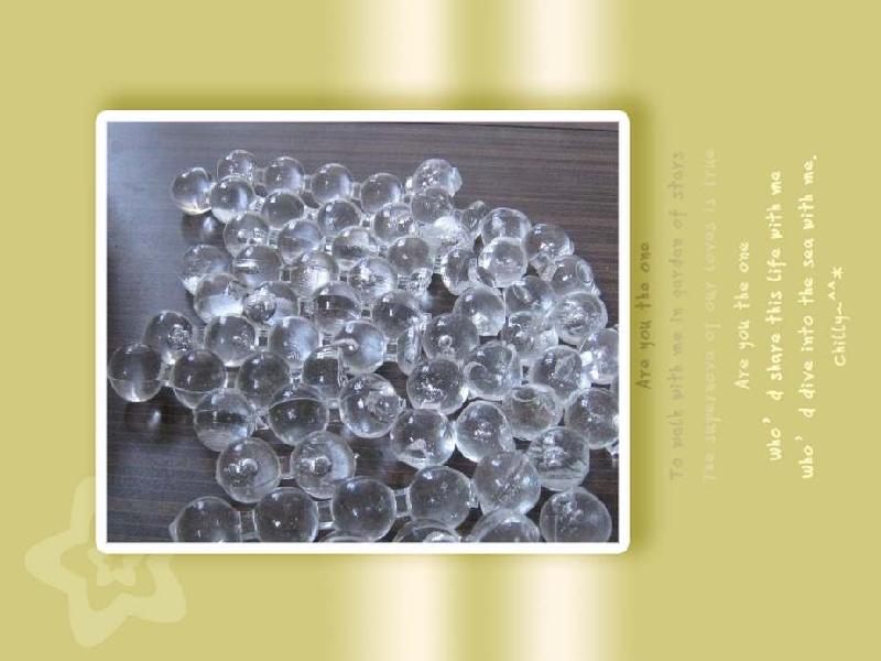 供應(yīng)硅磷晶用法