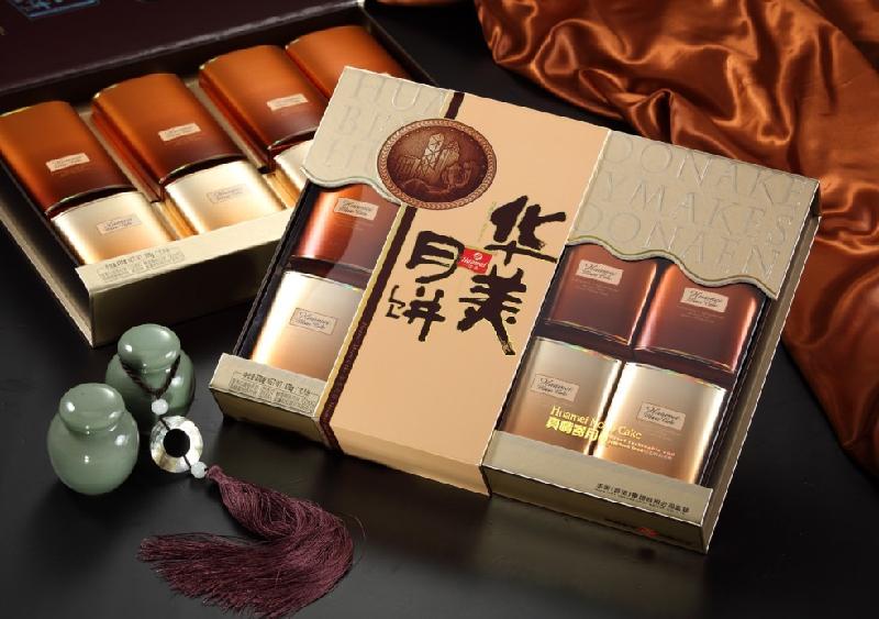 華美港尊華禮月餅廠家直銷，華美港尊華禮月餅團購電話