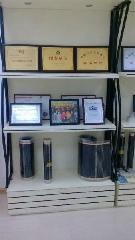 供應(yīng)三昌，三昌面狀膜，三昌黃色膜，三昌進(jìn)口膜，銷(xiāo)售三昌膜，批發(fā)三昌膜