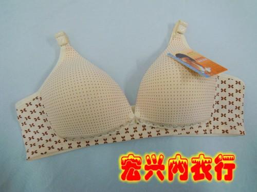 供应哺乳文胸批发商/哺乳文胸批发商电话/哺乳文胸批发商报价