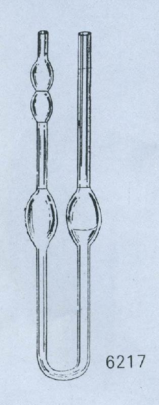 供應(yīng)具塞三角燒瓶標(biāo)準(zhǔn)口三角燒瓶沈陽玻璃儀器