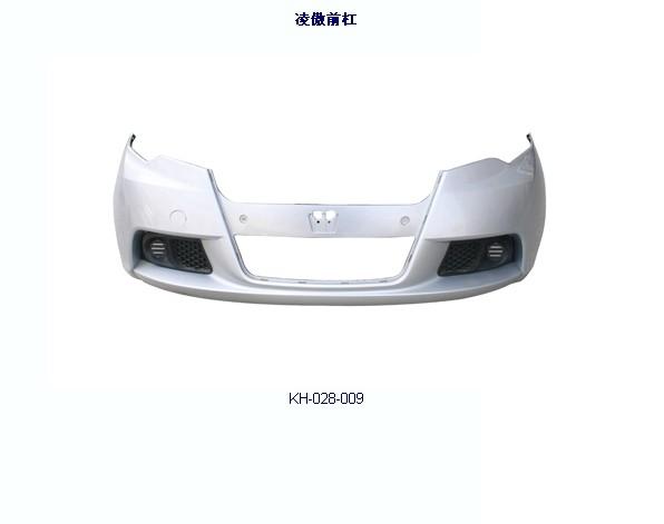 供應(yīng)保險(xiǎn)杠產(chǎn)品全集供應(yīng)商黃巖凱豪，各類汽車保險(xiǎn)杠模具設(shè)計(jì)和模具制造