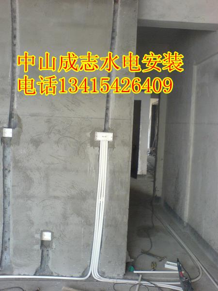 給水工程安裝與整改/維修/改造