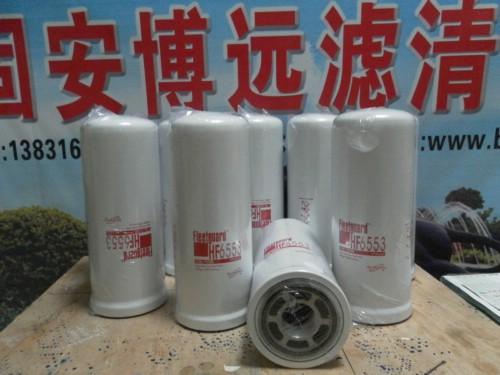 供應(yīng)佛列加機(jī)油濾芯LF4112