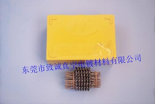 供應(yīng)鉆石飾品/塑膠/亞克力/香水瓶幻彩/水鉆/佛珠鍍膜裝飾材料