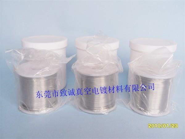 供應(yīng)19銦錫合金絲