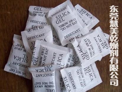 供應(yīng)硅膠干燥劑/慧美干燥劑廠