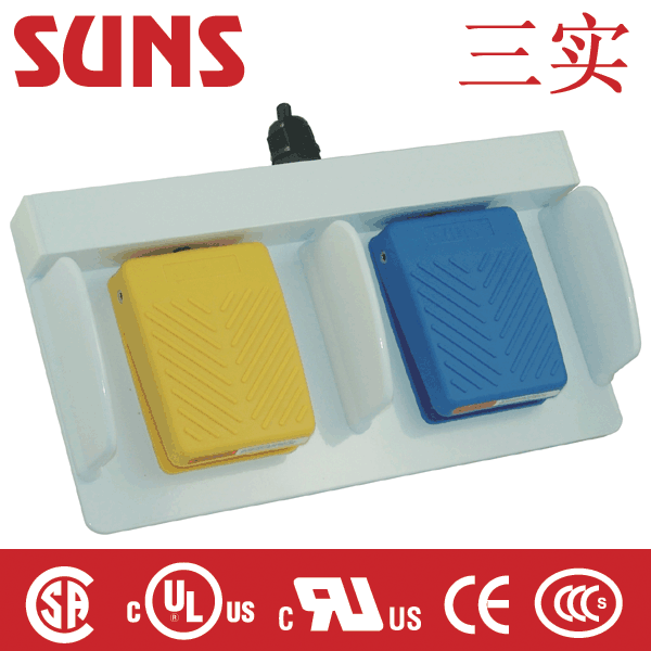 供應FS-82G-SP醫(yī)療腳踏開