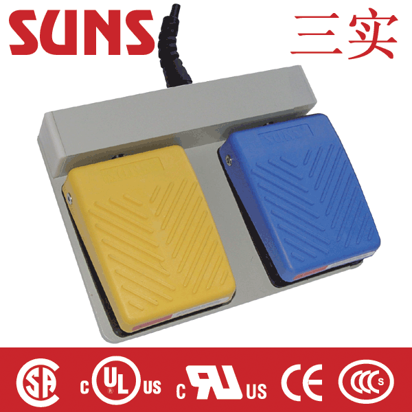 供應FS-82G-SP醫(yī)療腳踏開