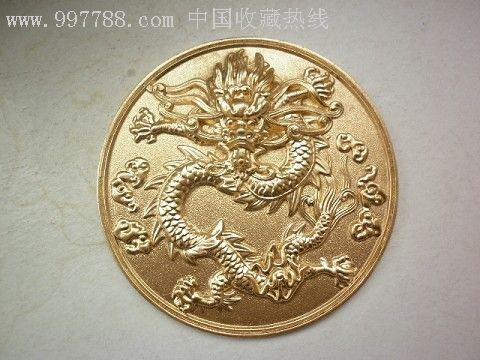 供應(yīng)北京標志標牌制作5不忽悠