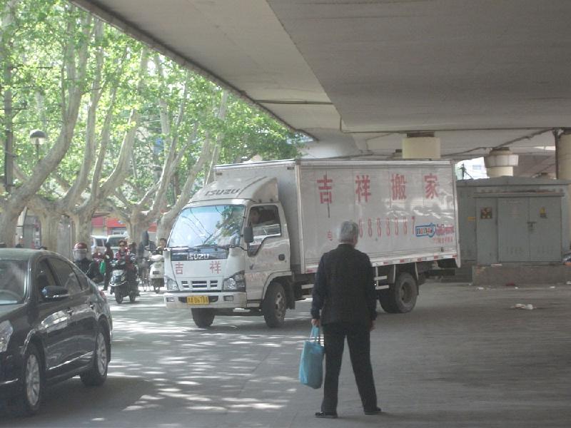 經三路農科路搬家65591666圖片