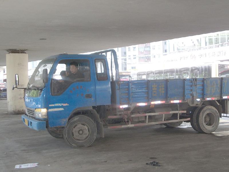 鄭州搬家公司哪家比較好圖片