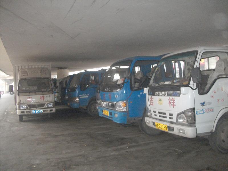 供應(yīng)經(jīng)八路附近搬家67123456