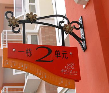 LED招牌 LED招牌制作 LED招牌制作電話