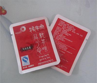 供應(yīng)長(zhǎng)沙食品包裝袋麻辣包裝袋中鋁箔袋