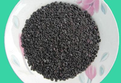 供應(yīng)齊齊哈爾磁鐵礦全國(guó)*