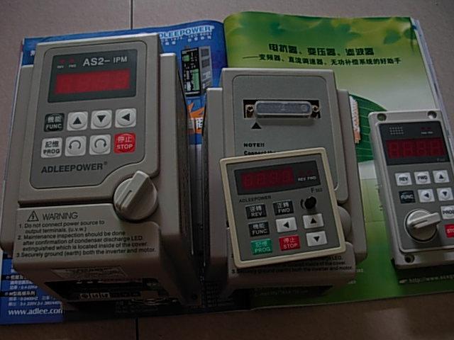 供應(yīng)風(fēng)葉（風(fēng)輪）風(fēng)葉風(fēng)輪