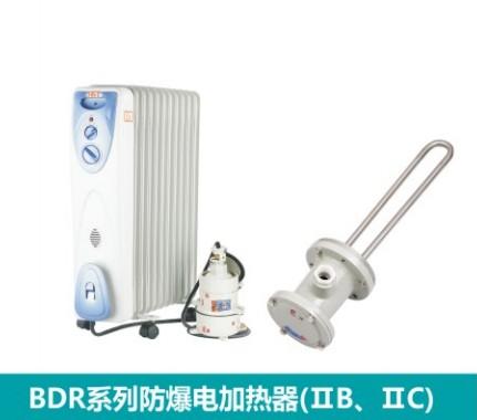 供應防爆空調BKFR掛式防爆空調