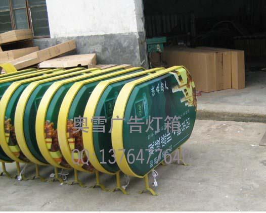 供應(yīng)燈電線桿吸塑燈箱