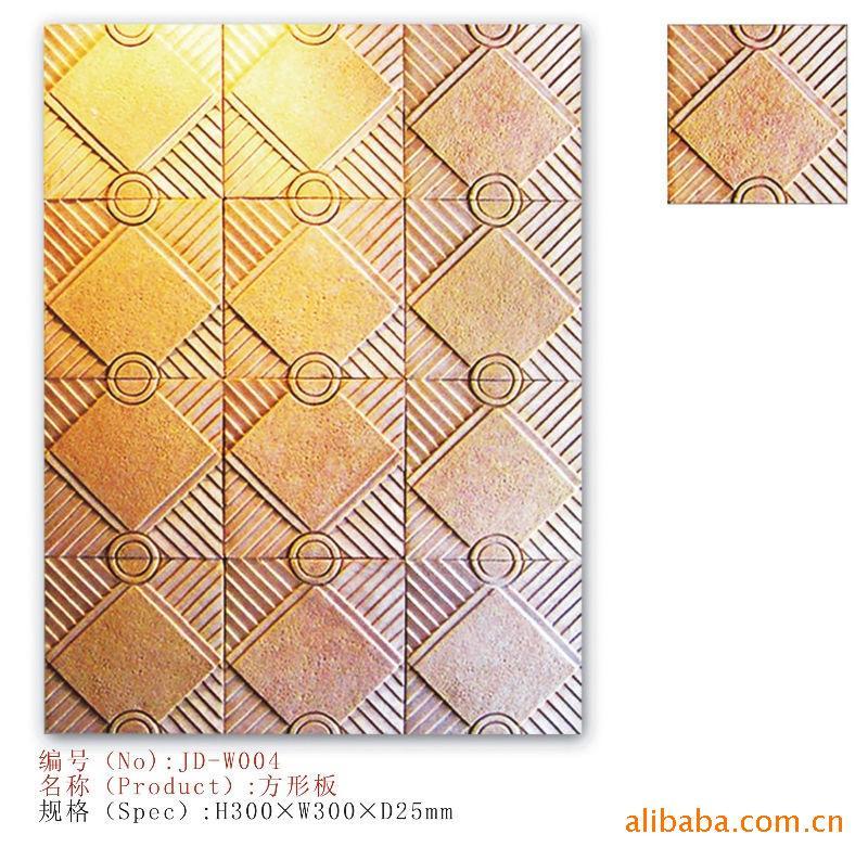 供應(yīng)杭州哪有*質(zhì)砂巖浮雕批發(fā)廠家