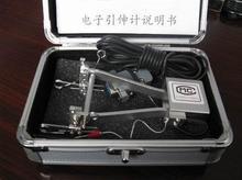 超聲波探傷儀特價批發(fā)，廣西超聲波探傷儀直銷，廣西超聲波探傷儀價格