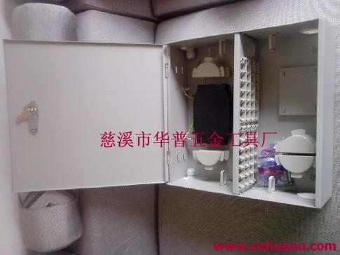 供應(yīng)光纖配線箱廠家新款光纖配線箱供